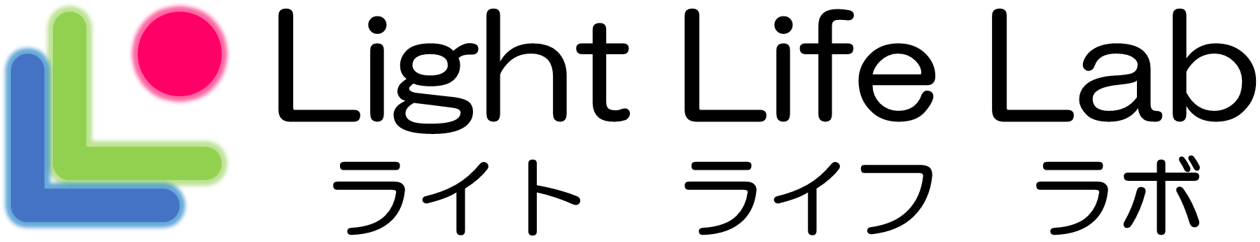 ライト ライフ ラボ 